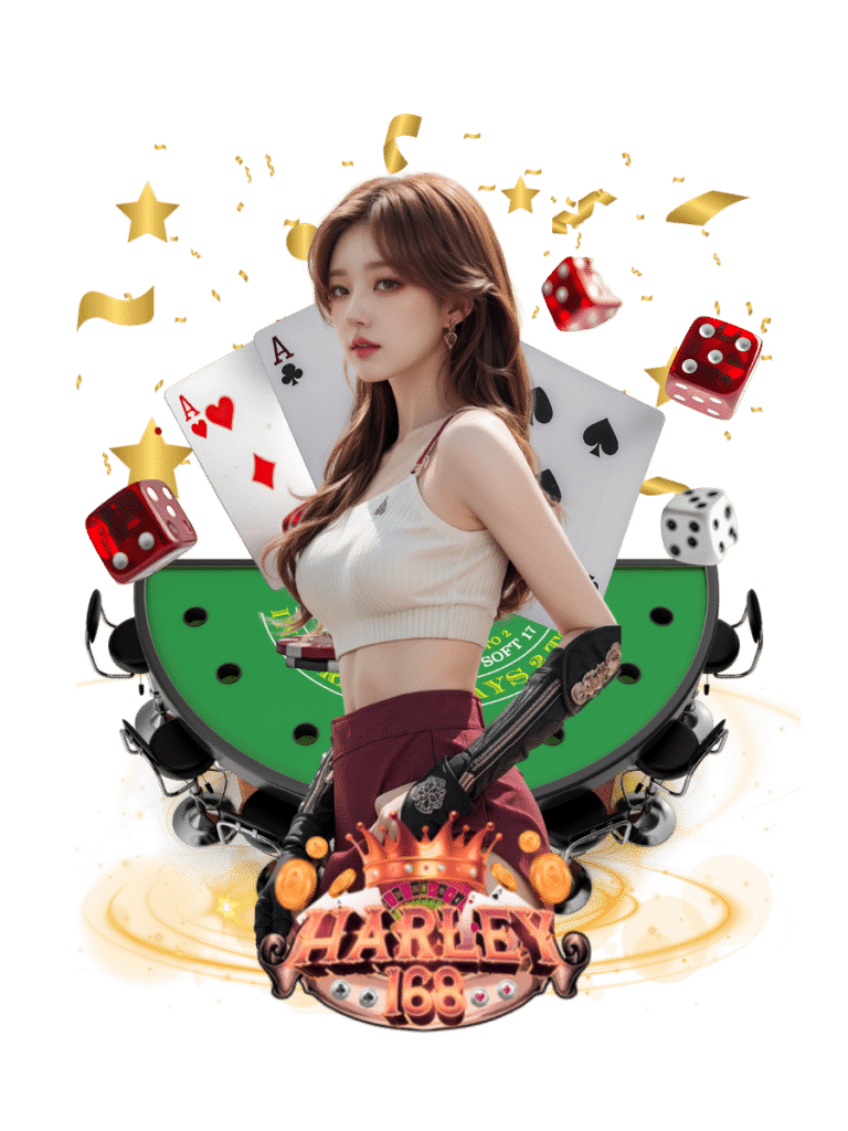 harley-168 APIแท้